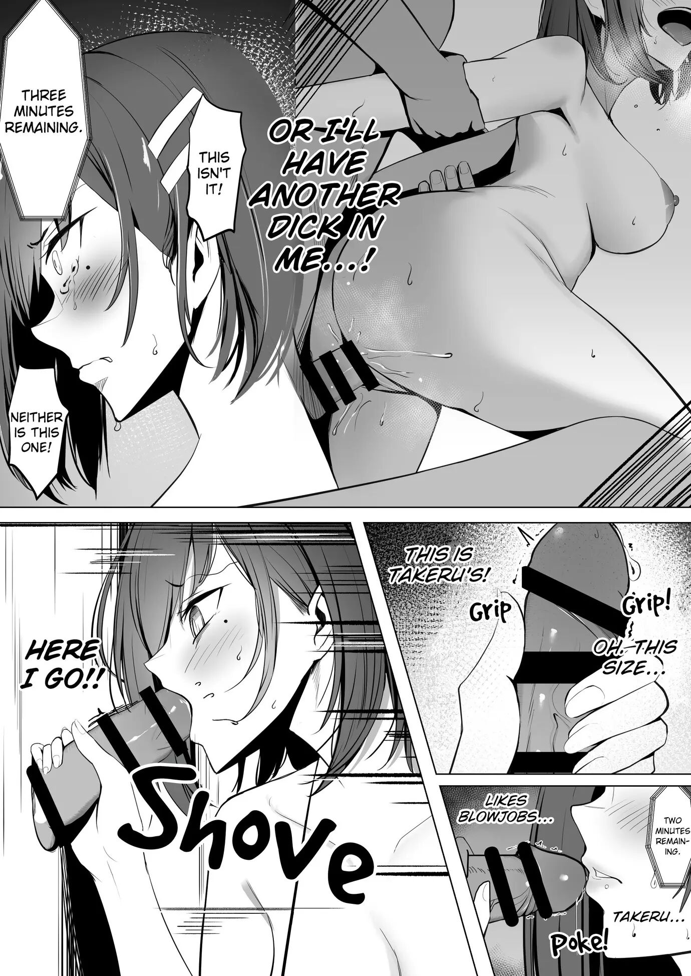 Punishment Game - Training Up A Cheeky Girl At A Sex Facility Chapter 1000 Page 29
